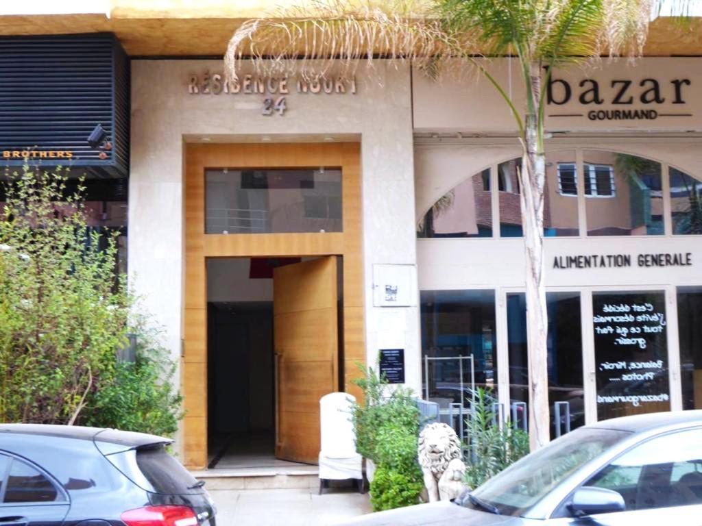 Appartement Marrakech Gueliz 마라케시 외부 사진